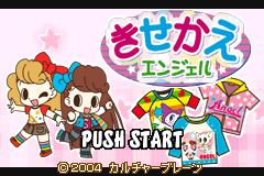 Screenshot from Majokko Cream-chan no Gokko Series 2 - Kisekae Angel (Japan)