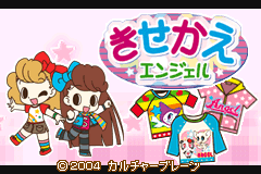 Screenshot from Majokko Cream-chan no Gokko Series 2 - Kisekae Angel (Japan)