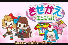 Screenshot from Majokko Cream-chan no Gokko Series 2 - Kisekae Angel (Japan)