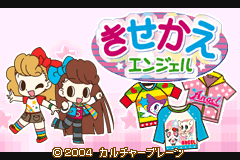 Screenshot from Majokko Cream-chan no Gokko Series 2 - Kisekae Angel (Japan)