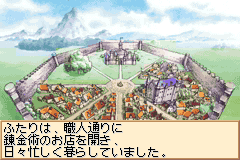 Screenshot from Marie, Elie & Anis no Atelier - Soyokaze kara no Dengon (Japan)