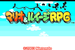 Screenshot from Mario & Luigi RPG (Japan) (Virtual Console)
