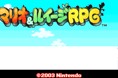Screenshot from Mario & Luigi RPG (Japan) (Virtual Console)