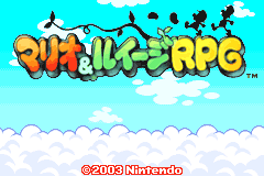 Screenshot from Mario & Luigi RPG (Japan)