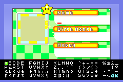 Screenshot from Mario Party Advance (USA) (Virtual Console)