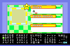 Screenshot from Mario Party Advance (USA) (Virtual Console)