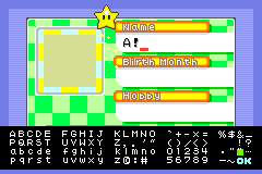Screenshot from Mario Party Advance (USA) (Virtual Console)