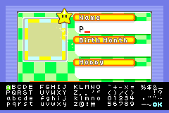 Screenshot from Mario Party Advance (USA)