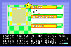 Screenshot from Mario Party Advance (USA)