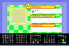 Screenshot from Mario Party Advance (USA)