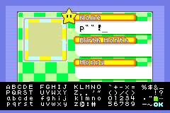 Screenshot from Mario Party Advance (USA)