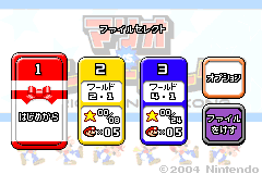 Screenshot from Mario vs. Donkey Kong (Japan) (Demo) (Kiosk, GameCube)