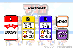 Screenshot from Mario vs. Donkey Kong (Japan) (Demo) (Kiosk, GameCube)