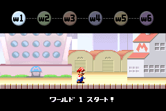 Screenshot from Mario vs. Donkey Kong (Japan) (Demo) (Kiosk, GameCube)