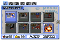 Screenshot from Mario vs. Donkey Kong (Japan) (Demo) (Kiosk, GameCube)