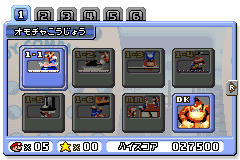 Screenshot from Mario vs. Donkey Kong (Japan) (Demo) (Kiosk, GameCube)