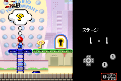 Screenshot from Mario vs. Donkey Kong (Japan) (Demo) (Kiosk, GameCube)