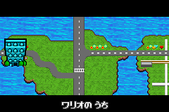 Screenshot from Mawaru - Made in Wario (Japan)