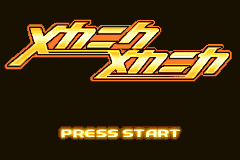 Screenshot from Mechanic Mechanica (Japan) (Proto)