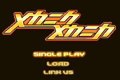 Screenshot from Mechanic Mechanica (Japan) (Proto)