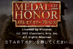 Screenshot from Medal of Honor Advance (Japan)