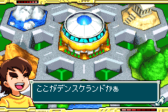 Screenshot from Medarot G - Kabuto (Japan) (Virtual Console)