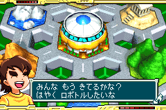 Screenshot from Medarot G - Kabuto (Japan)
