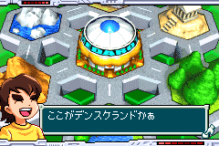Screenshot from Medarot G - Kuwagata (Japan) (Virtual Console)