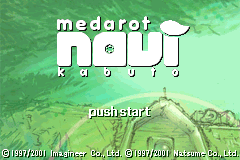 Screenshot from Medarot Navi - Kabuto (Japan) (Virtual Console)