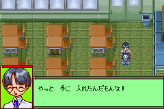 Screenshot from Medarot Navi - Kabuto (Japan)