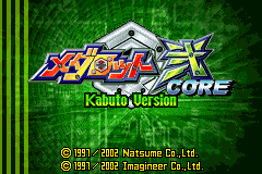 Screenshot from Medarot Ni Core - Kabuto (Japan) (Rev 1)