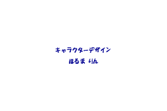 Screenshot from Medarot Ni Core - Kuwagata (Japan) (Virtual Console)