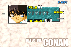 Screenshot from Meitantei Conan - Akatsuki no Monument (Japan)