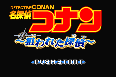 Screenshot from Meitantei Conan - Nerawareta Tantei (Japan)