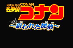 Screenshot from Meitantei Conan - Nerawareta Tantei (Japan)