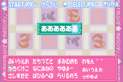 Screenshot from Mermaid Melody - Pichi Pichi Pitch (Japan)