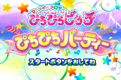 Screenshot from Mermaid Melody - Pichi Pichi Pitch - Pichi Pichi Party (Japan)