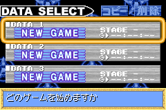Screenshot from Metalgun Slinger (Japan)