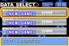 Screenshot from Metalgun Slinger (Japan)