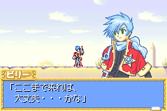 Screenshot from Metalgun Slinger (Japan)