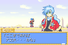 Screenshot from Metalgun Slinger (Japan)