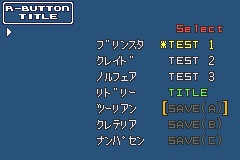 Screenshot from Metroid - Zero Mission (Europe) (En,Fr,De,Es,It) (Beta)