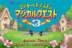 Screenshot from Mickey to Donald no Magical Quest 3 (Japan)