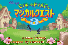 Screenshot from Mickey to Donald no Magical Quest 3 (Japan)