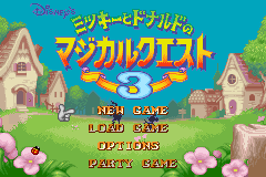 Screenshot from Mickey to Donald no Magical Quest 3 (Japan)