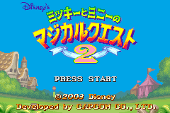 Screenshot from Mickey to Minnie no Magical Quest 2 (Japan)