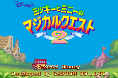 Screenshot from Mickey to Minnie no Magical Quest 2 (Japan)
