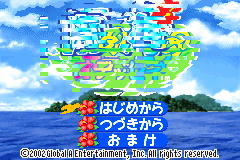 Screenshot from Minami no Umi no Odyssey (Japan)