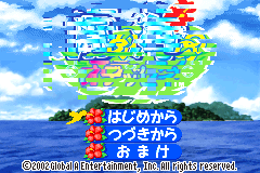 Screenshot from Minami no Umi no Odyssey (Japan)
