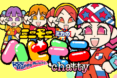 Screenshot from Mini Moni. - Mika no Happy Morning Chatty (Japan)